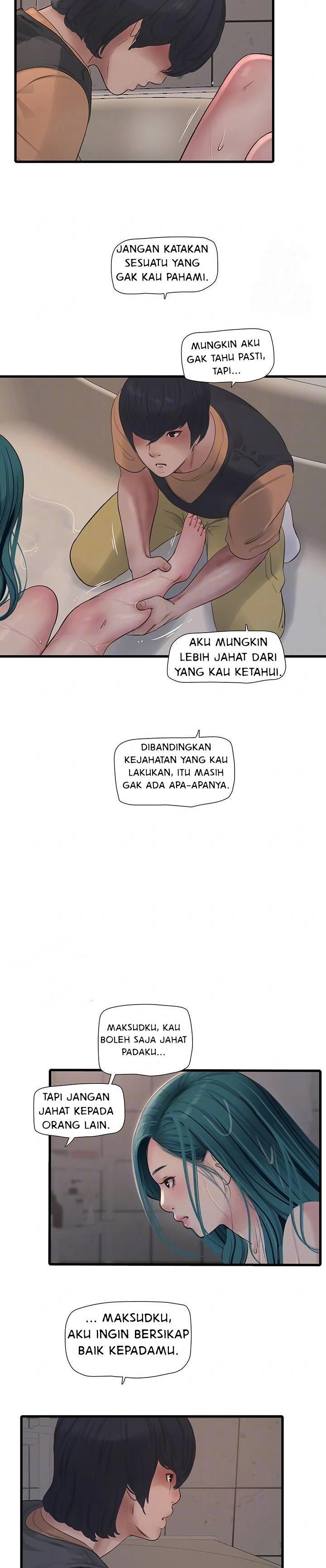 The Hole Diary - Chapter 72 4 The Hole Diary - Chapter 72 4