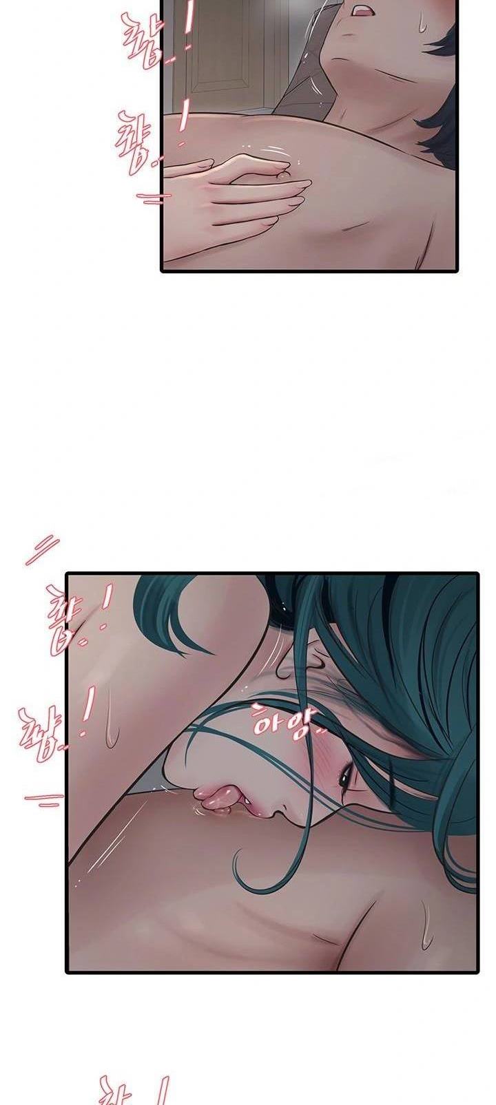 The Hole Diary - Chapter 70 7