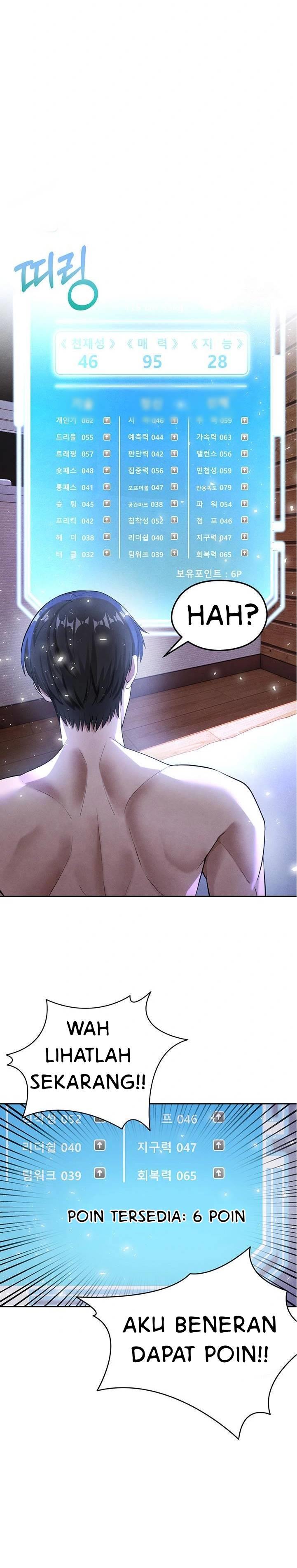 The Hottie&#8217;s Good at Football - Chapter 5 8