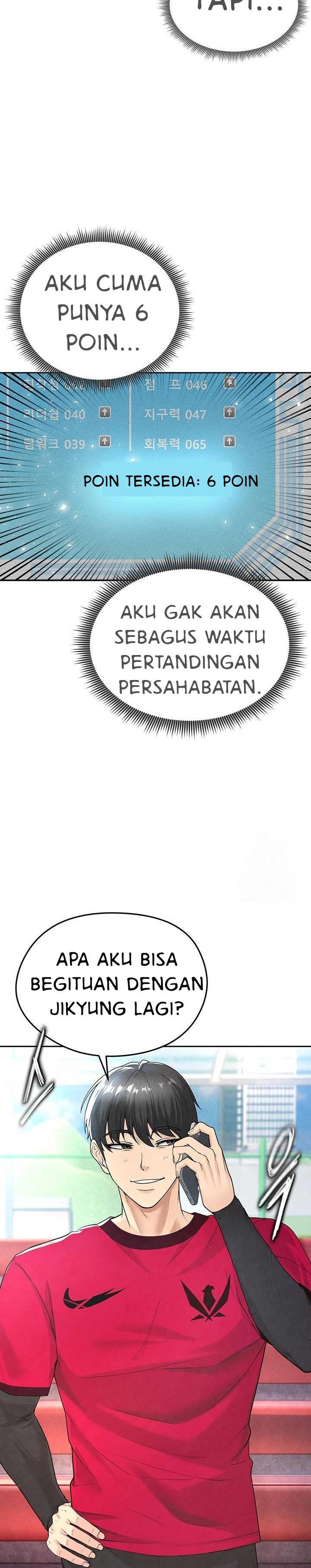 The Hottie&#8217;s Good at Football - Chapter 5 17