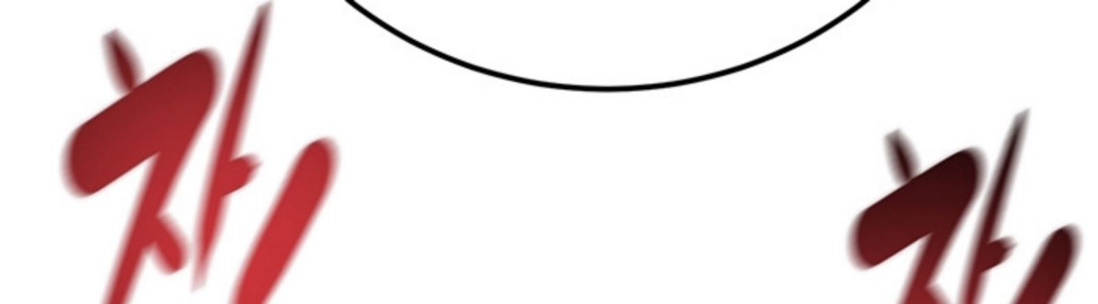 The Man Who Devours - Chapter 35 18 The Man Who Devours - Chapter 35 18