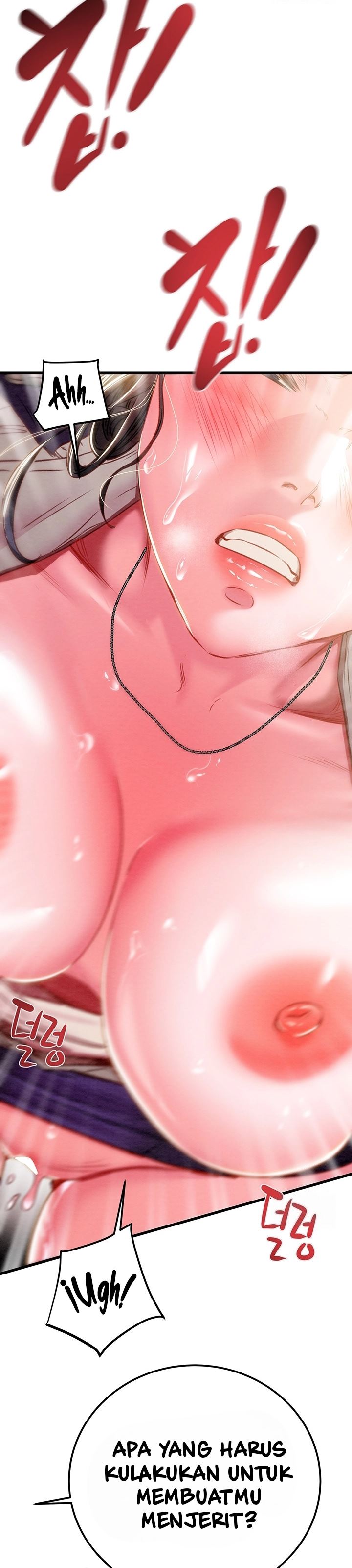 The Man Who Devours - Chapter 35 17 The Man Who Devours - Chapter 35 17