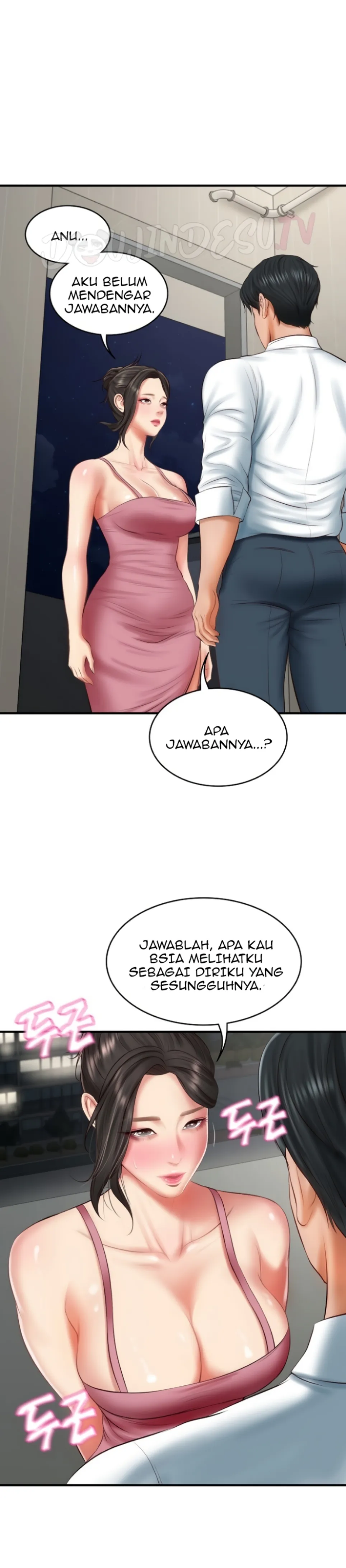 The Billionaire&#8217;s Monster Cock Son-In-Law - Chapter 26 2