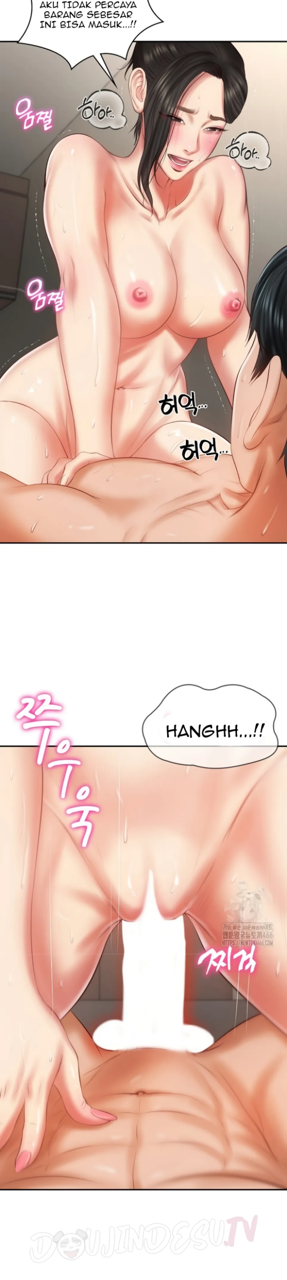 The Billionaire&#8217;s Monster Cock Son-In-Law - Chapter 26 29