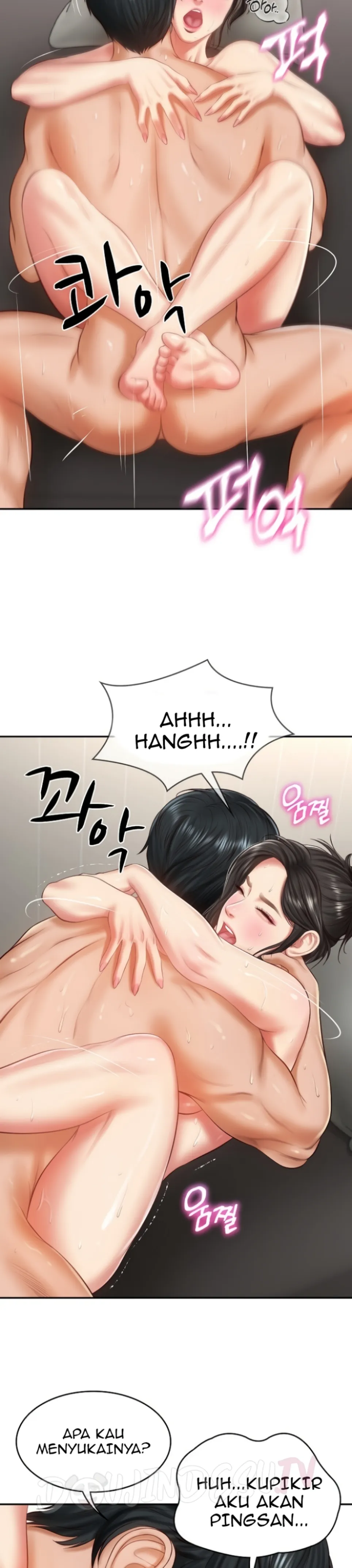 The Billionaire&#8217;s Monster Cock Son-In-Law - Chapter 26 26