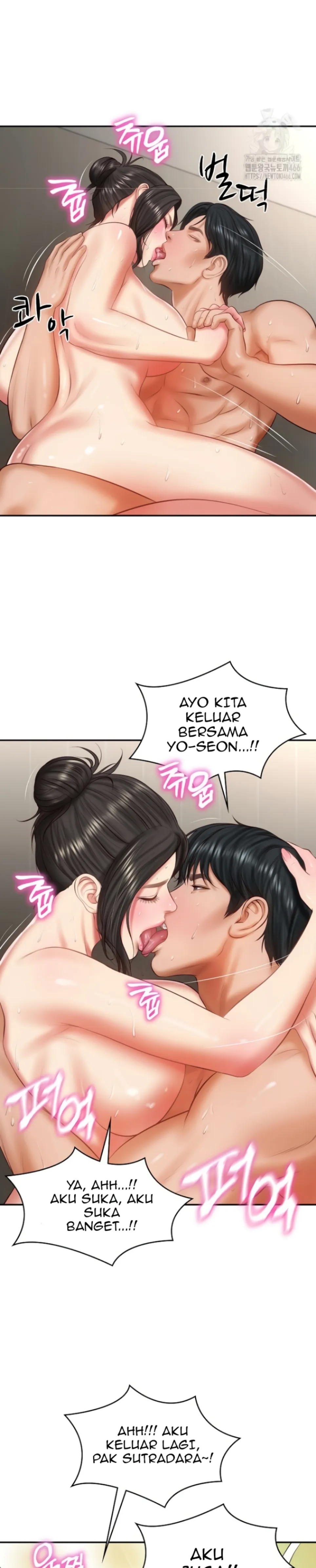 The Billionaire&#8217;s Monster Cock Son-In-Law - Chapter 26 32