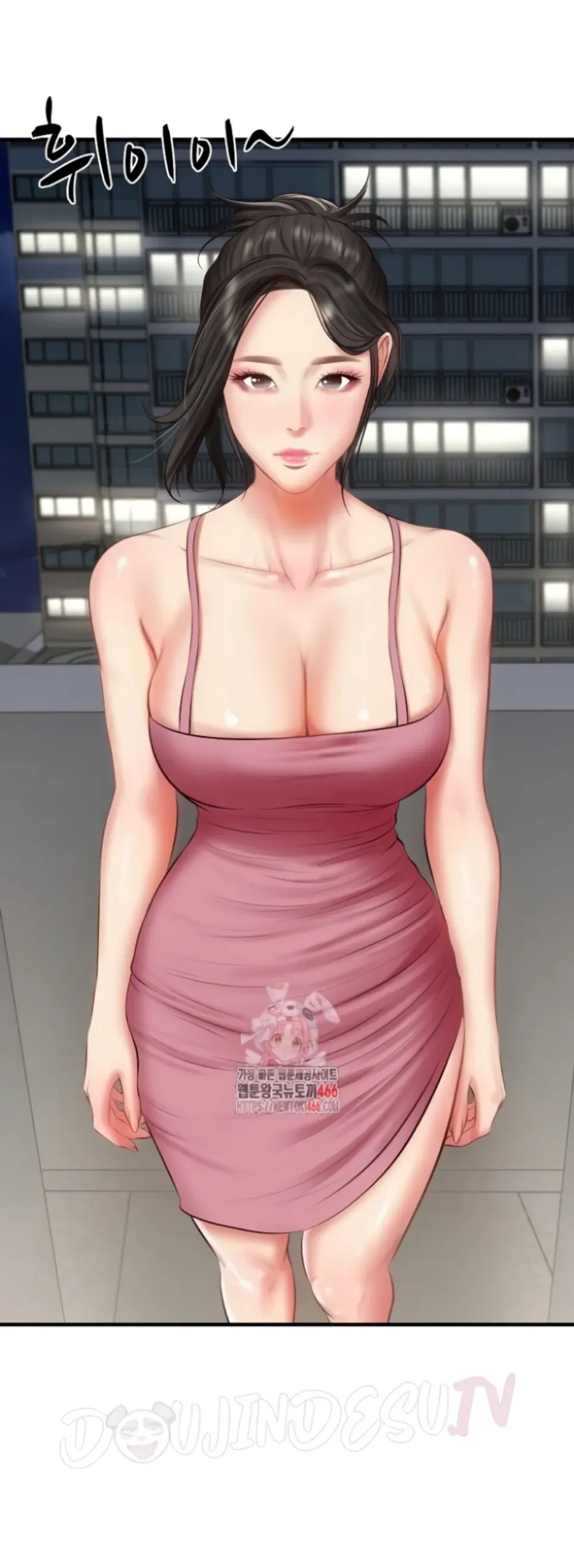 The Billionaire&#8217;s Monster Cock Son-In-Law - Chapter 26 1