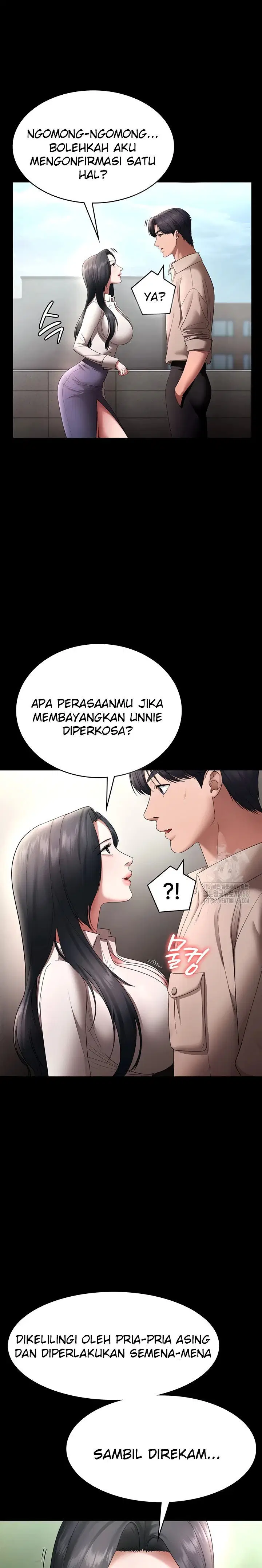 The Chairman&#8217;s Wife - Chapter 52 24