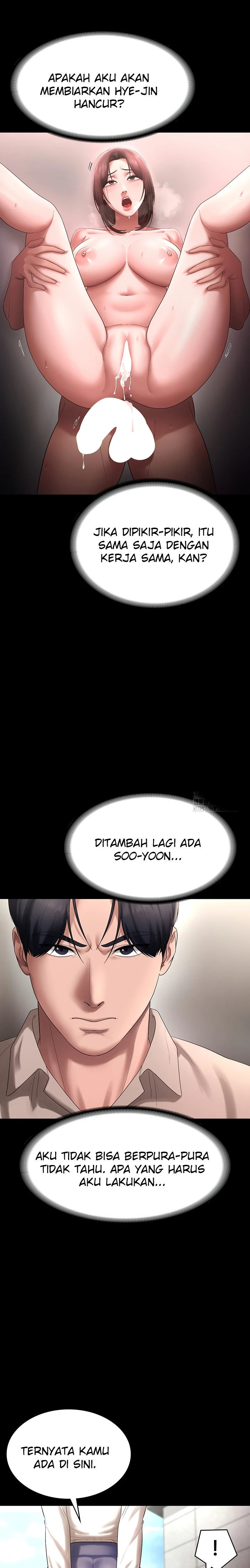 The Chairman&#8217;s Wife - Chapter 52 18