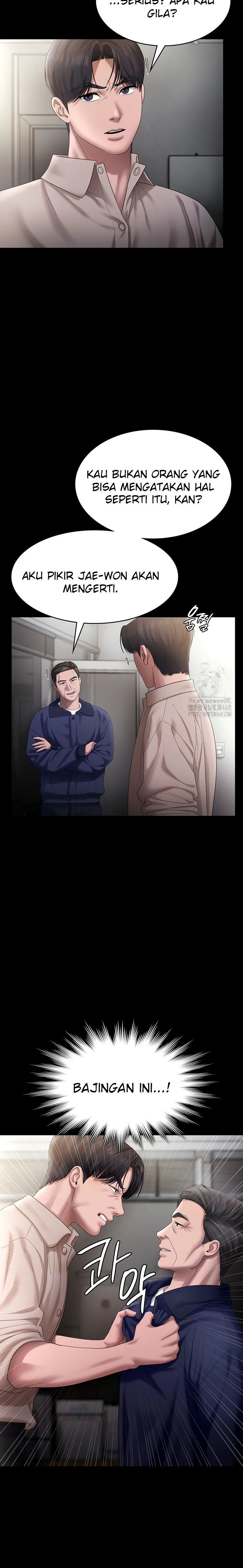 The Chairman&#8217;s Wife - Chapter 52 10