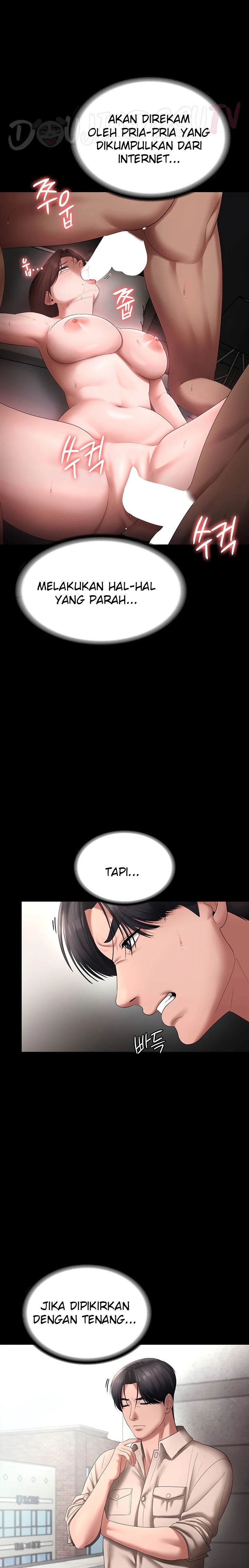 The Chairman&#8217;s Wife - Chapter 52 16