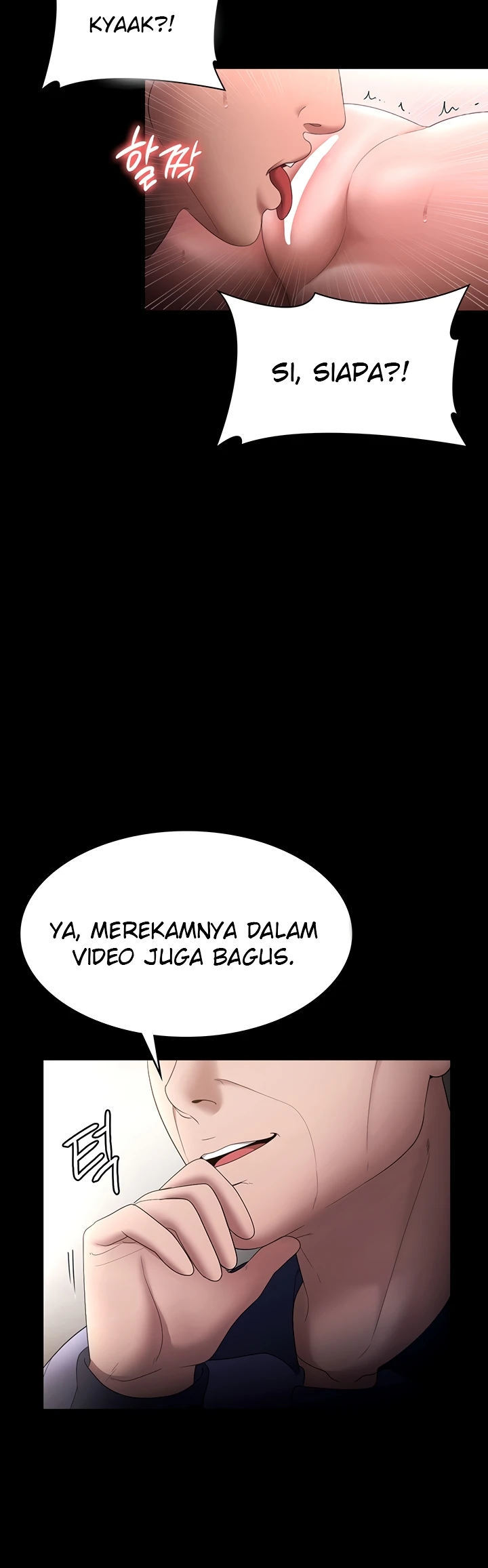 The Chairman&#8217;s Wife - Chapter 52 5