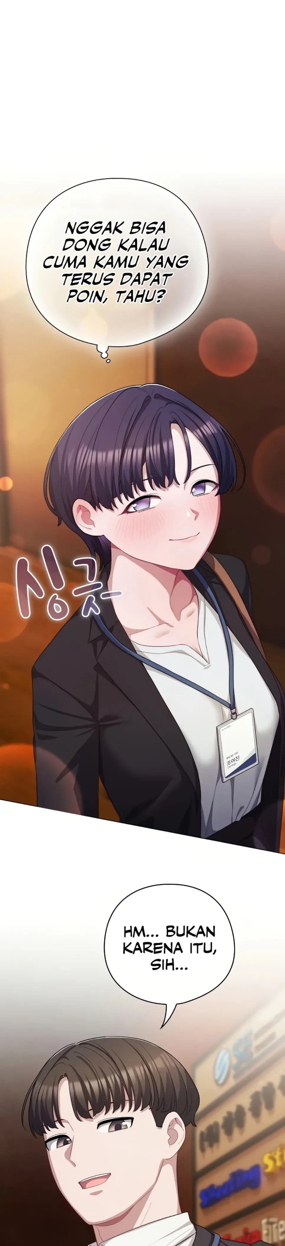 The General Is Here! - Chapter 34 27 The General Is Here! - Chapter 34 27