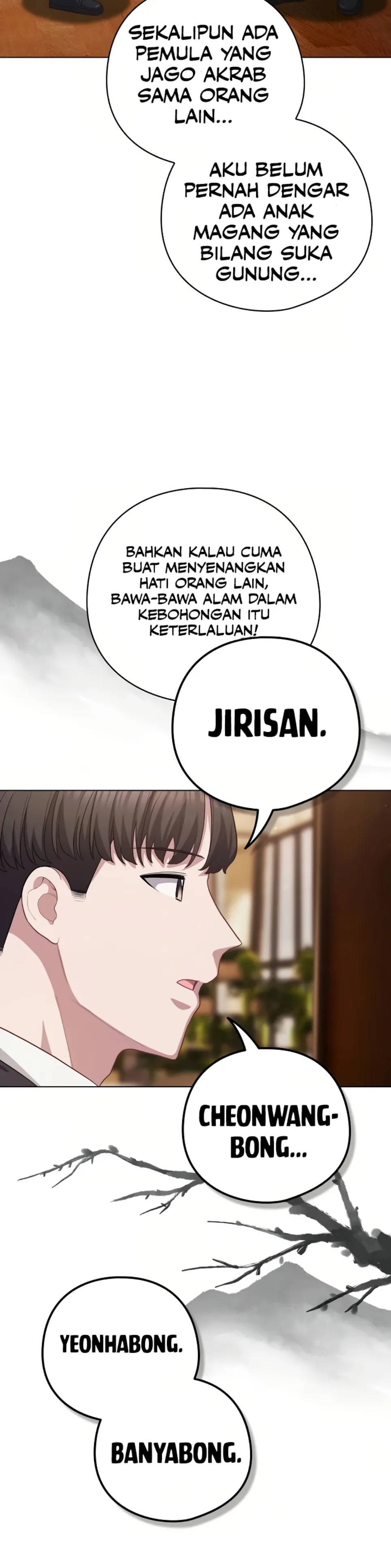 The General Is Here! - Chapter 34 31 The General Is Here! - Chapter 34 31