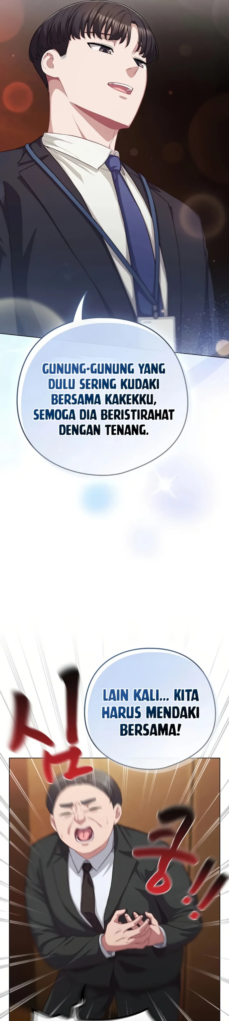 The General Is Here! - Chapter 34 34 The General Is Here! - Chapter 34 34