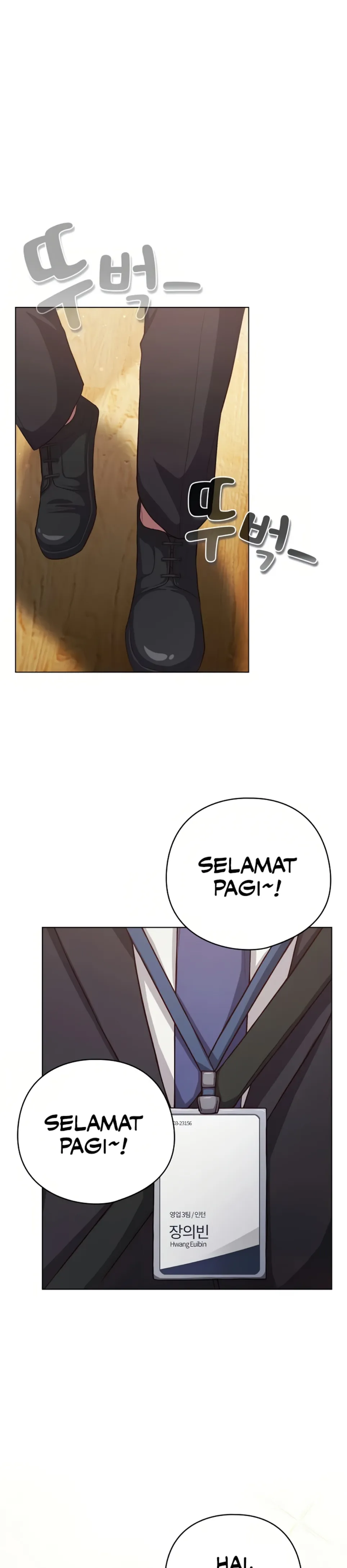 The General Is Here! - Chapter 34 14 The General Is Here! - Chapter 34 14