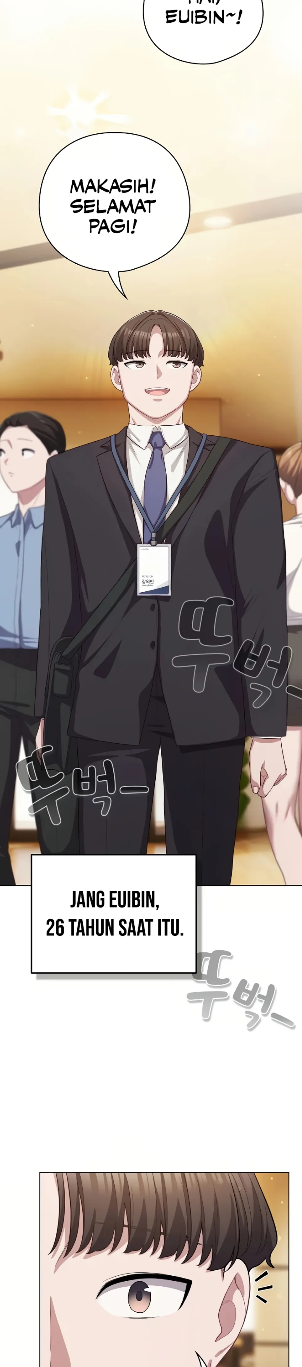 The General Is Here! - Chapter 34 15 The General Is Here! - Chapter 34 15