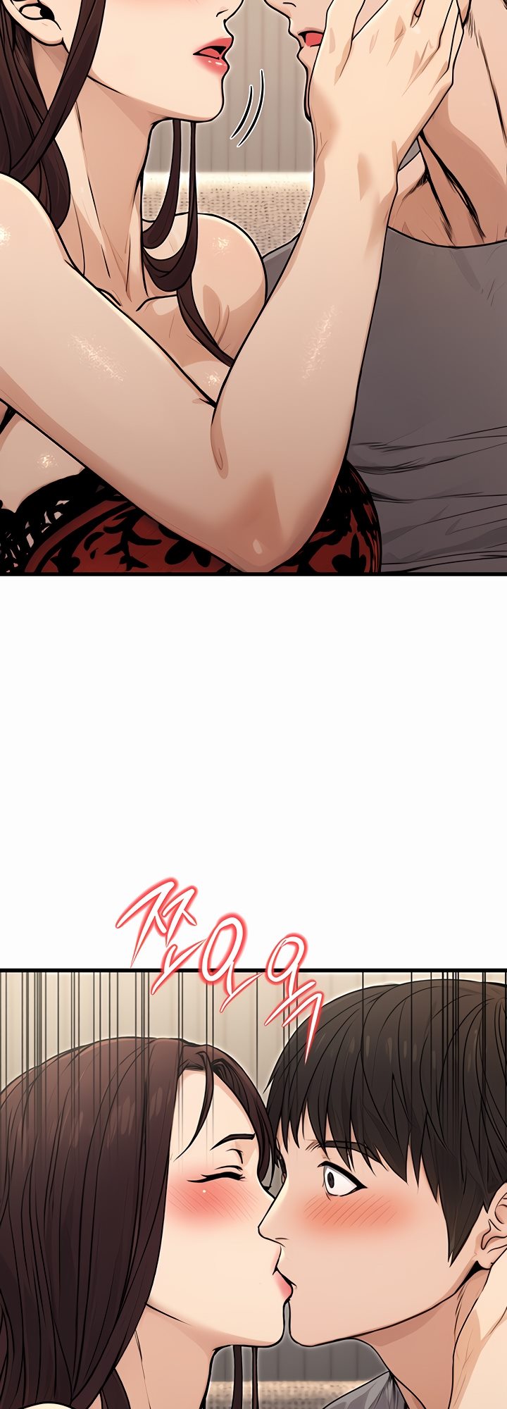 The Double Life of a Public Servant - Chapter 8 28 The Double Life of a Public Servant - Chapter 8 28