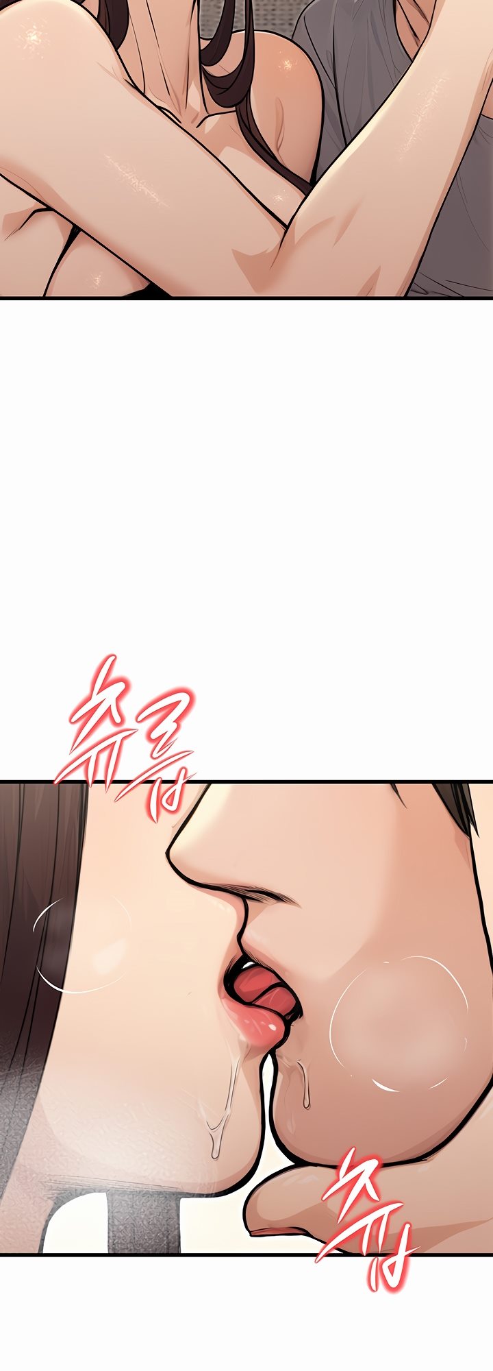 The Double Life of a Public Servant - Chapter 8 29 The Double Life of a Public Servant - Chapter 8 29