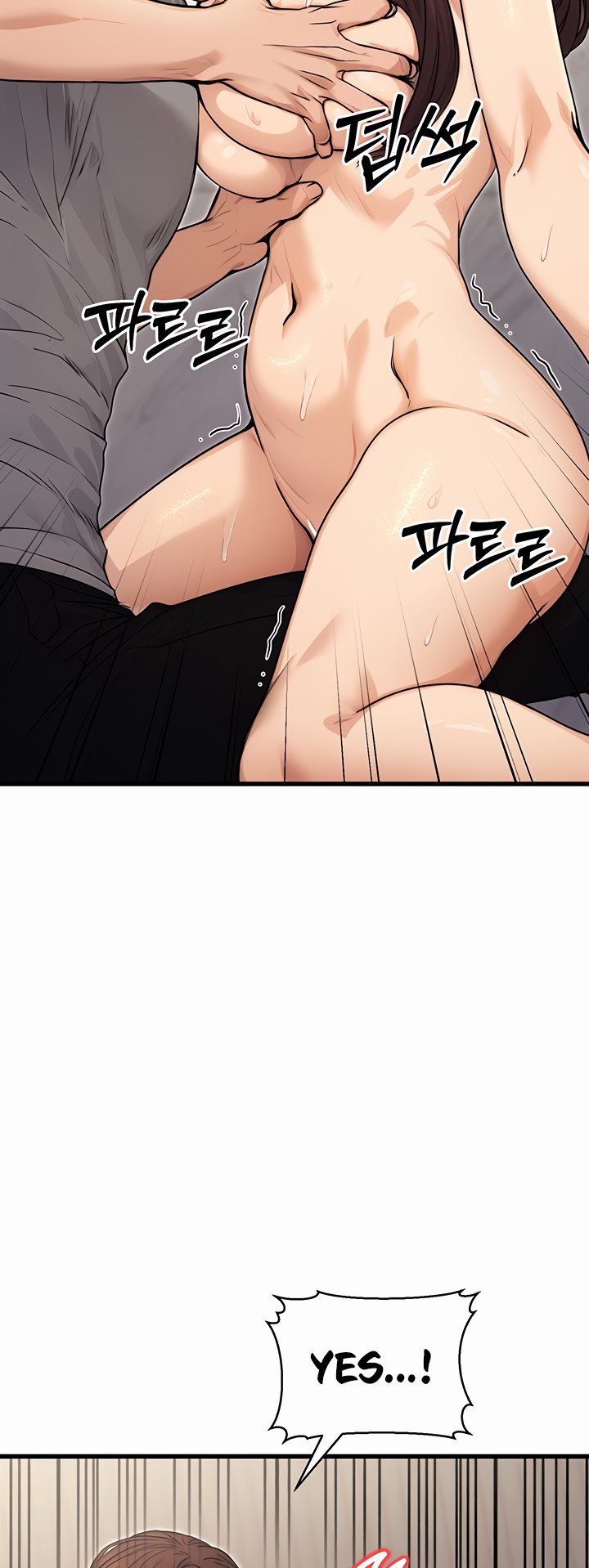 The Double Life of a Public Servant - Chapter 8 37 The Double Life of a Public Servant - Chapter 8 37