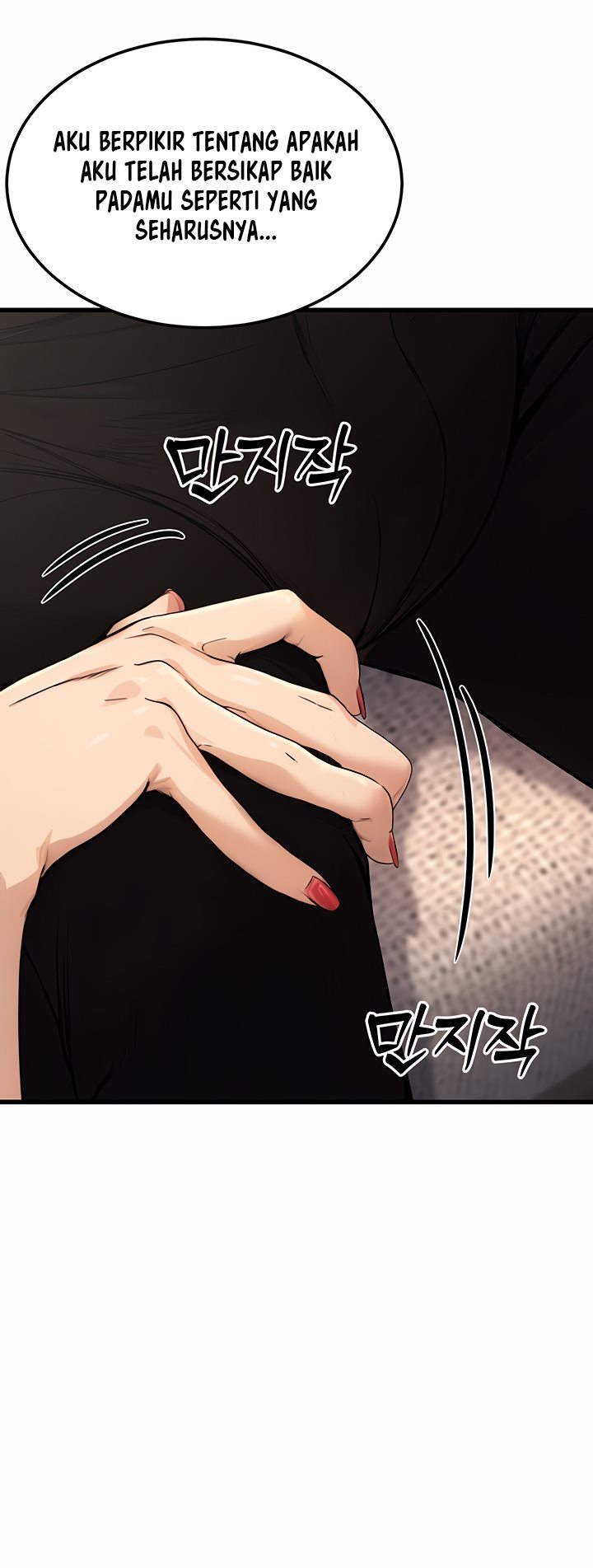 The Double Life of a Public Servant - Chapter 8 18 The Double Life of a Public Servant - Chapter 8 18