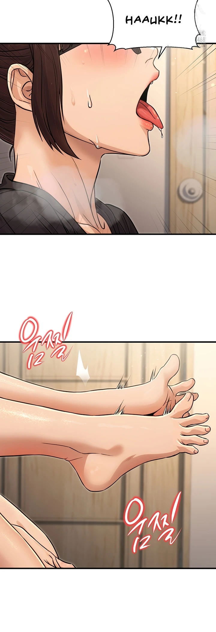 The Double Life of a Public Servant - Chapter 11 9 The Double Life of a Public Servant - Chapter 11 9