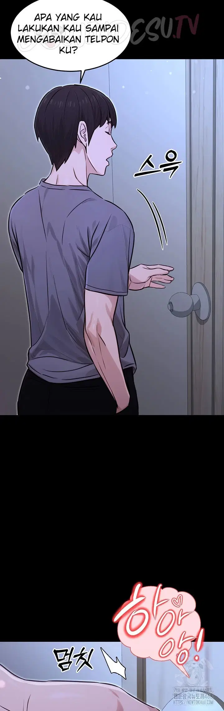 The Double Life of a Public Servant - Chapter 11 23 The Double Life of a Public Servant - Chapter 11 23