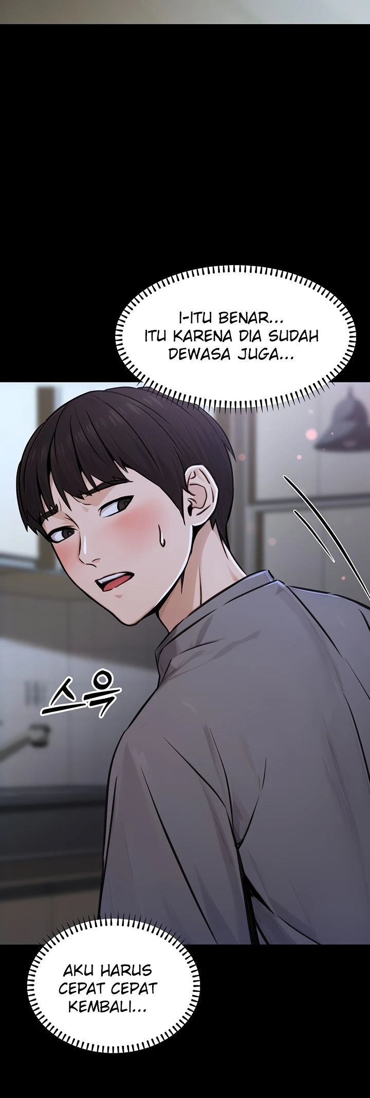 The Double Life of a Public Servant - Chapter 11 27 The Double Life of a Public Servant - Chapter 11 27