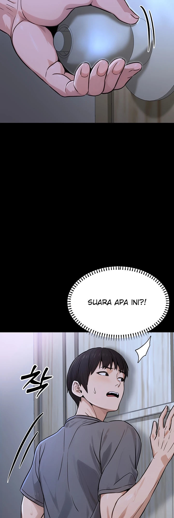 The Double Life of a Public Servant - Chapter 11 24 The Double Life of a Public Servant - Chapter 11 24