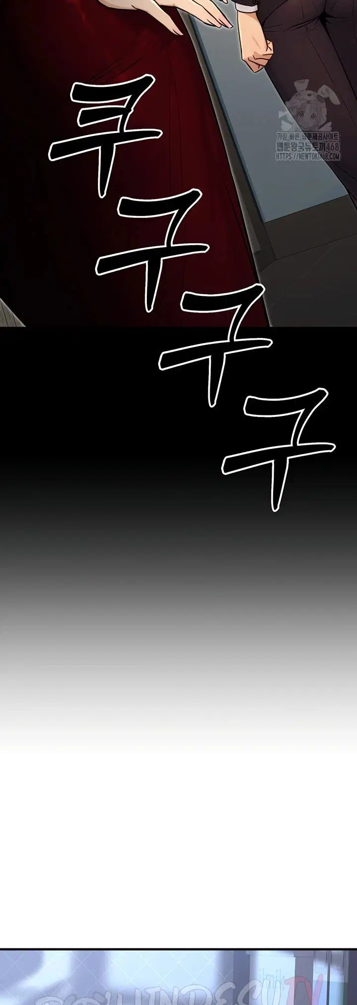 The Double Life of a Public Servant - Chapter 11 65 The Double Life of a Public Servant - Chapter 11 65