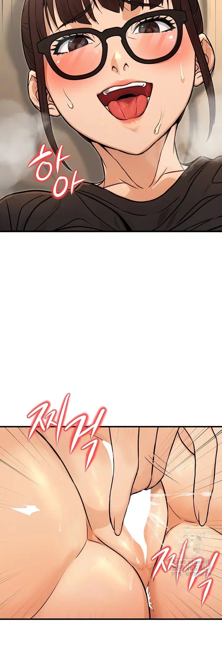 The Double Life of a Public Servant - Chapter 11 7 The Double Life of a Public Servant - Chapter 11 7