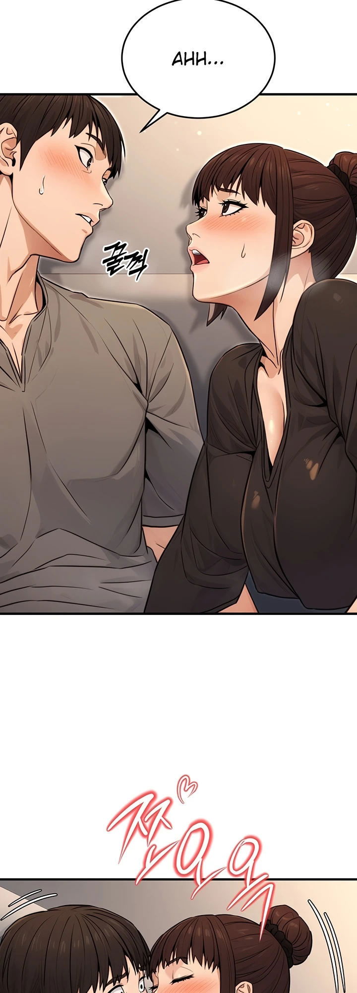 The Double Life of a Public Servant - Chapter 11 49 The Double Life of a Public Servant - Chapter 11 49