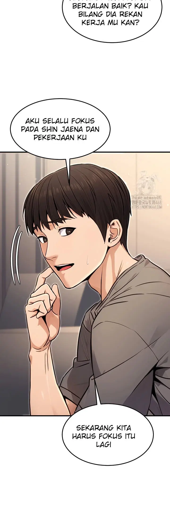 The Double Life of a Public Servant - Chapter 11 41 The Double Life of a Public Servant - Chapter 11 41