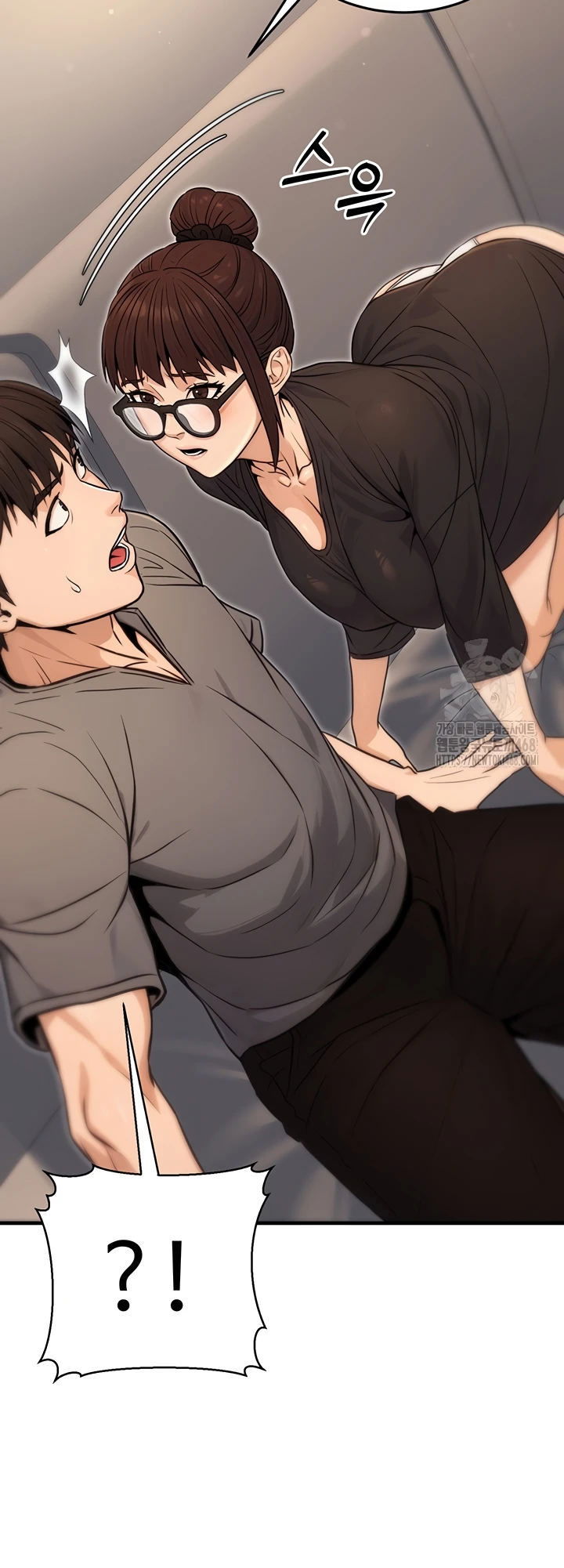 The Double Life of a Public Servant - Chapter 11 46 The Double Life of a Public Servant - Chapter 11 46