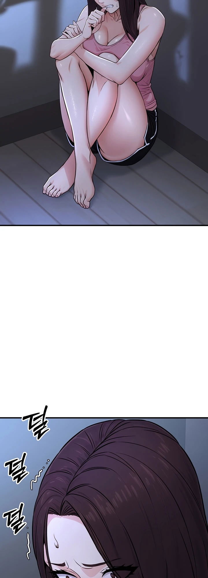 The Double Life of a Public Servant - Chapter 11 53 The Double Life of a Public Servant - Chapter 11 53