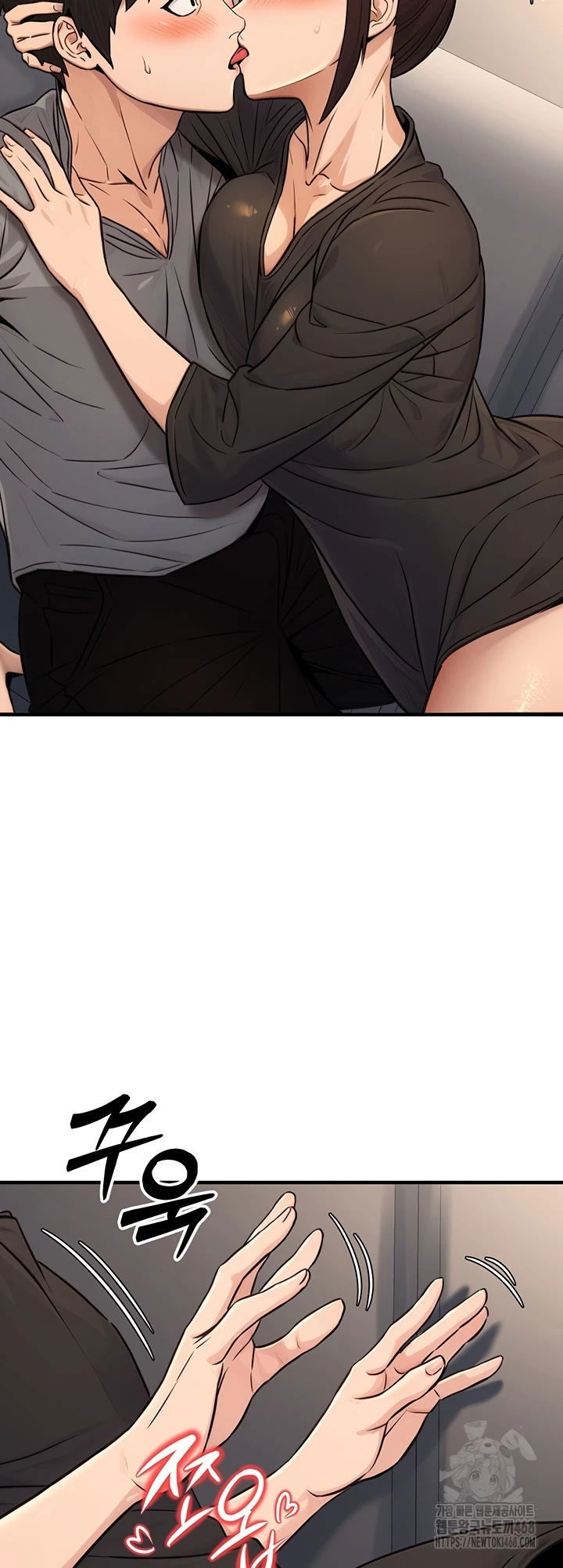 The Double Life of a Public Servant - Chapter 11 50 The Double Life of a Public Servant - Chapter 11 50