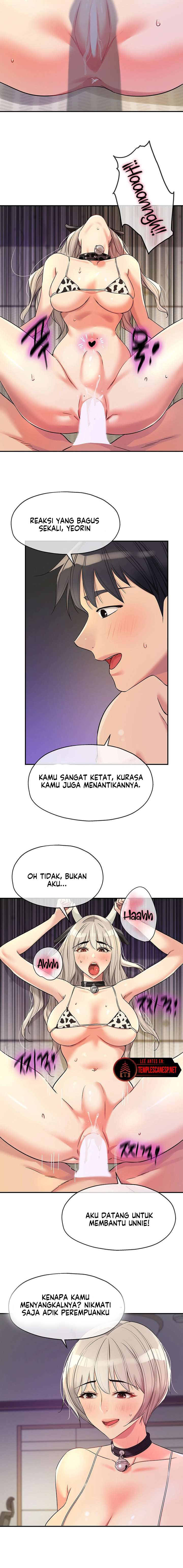 The Pleasure Shop - Chapter 120 10
