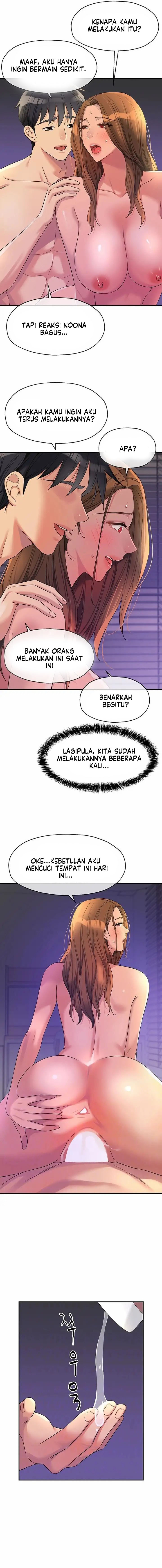 The Pleasure Shop - Chapter 113 6