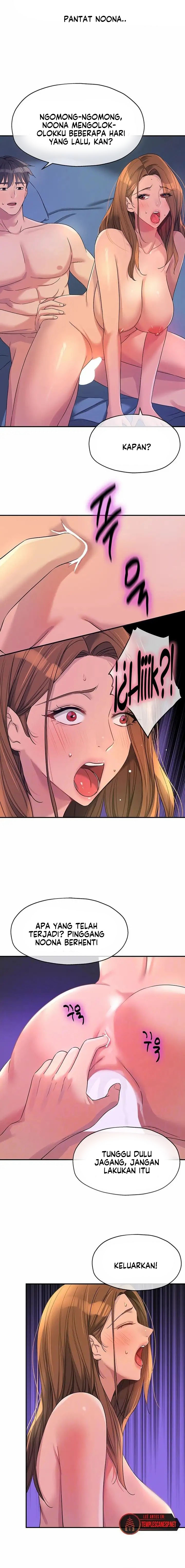 The Pleasure Shop - Chapter 113 5