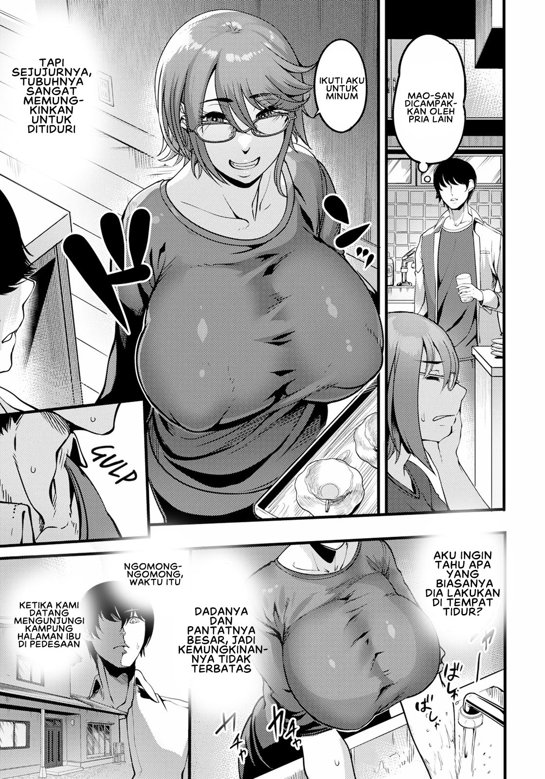 Todokanu Karada No Musubikata - Chapter 1 end 9