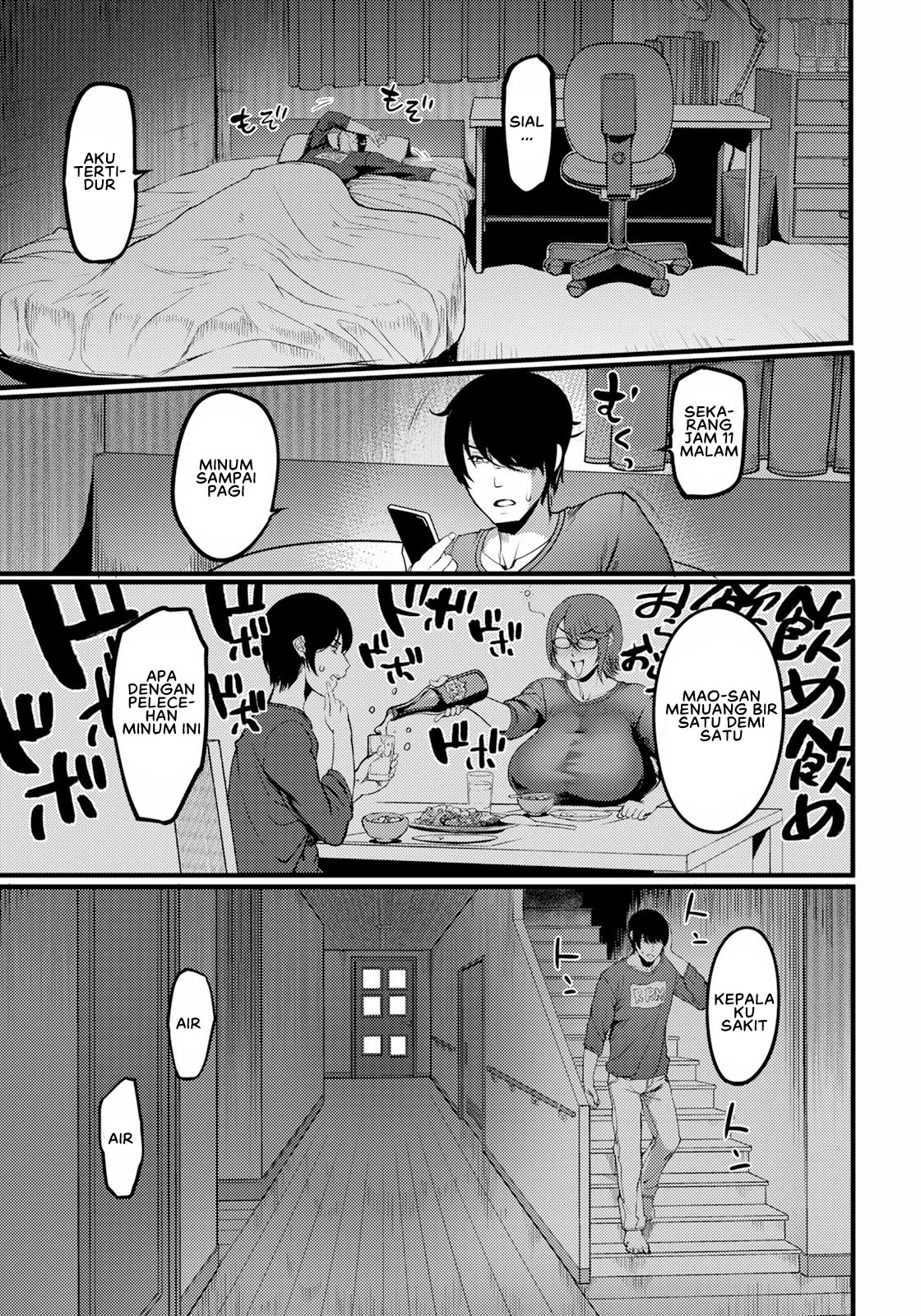 Todokanu Karada No Musubikata - Chapter 1 end 11