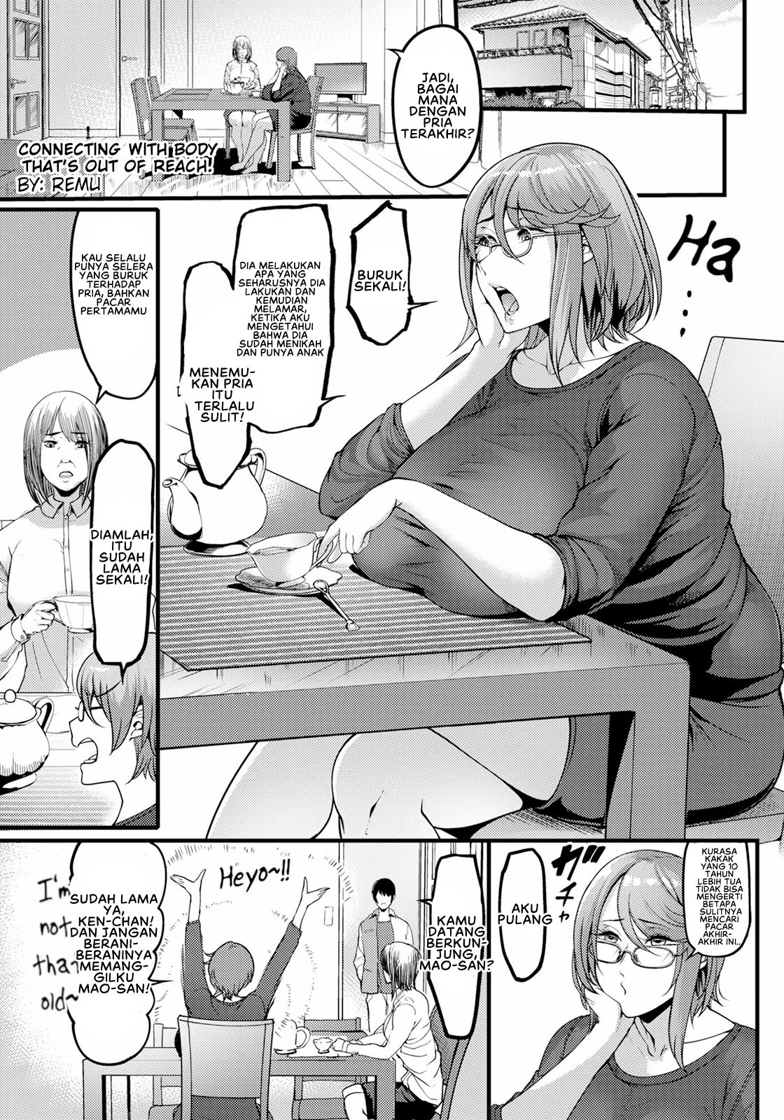 Todokanu Karada No Musubikata - Chapter 1 end 7