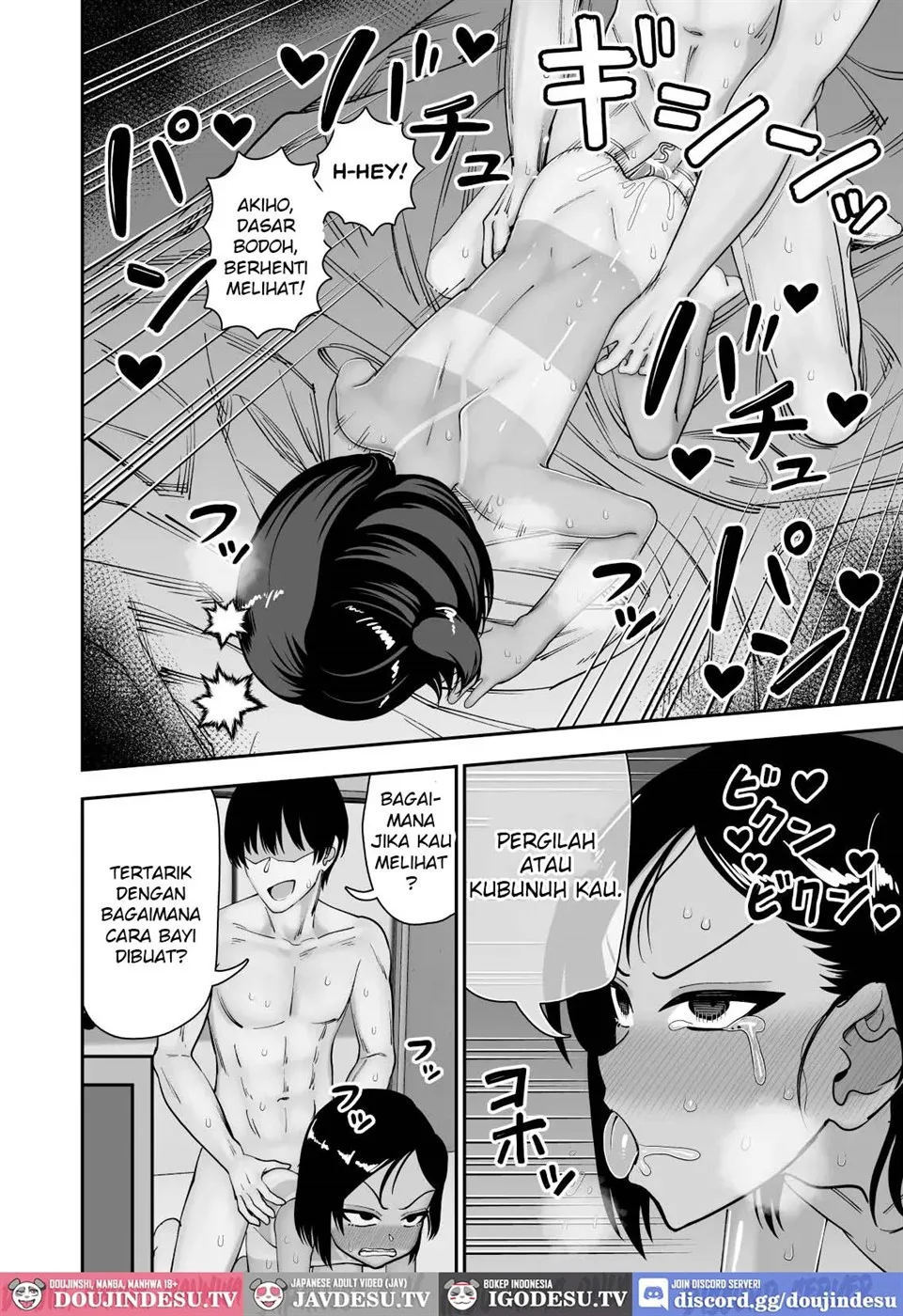 Tanetsuke Matsuri ga Aru Mura de - Chapter 1 31