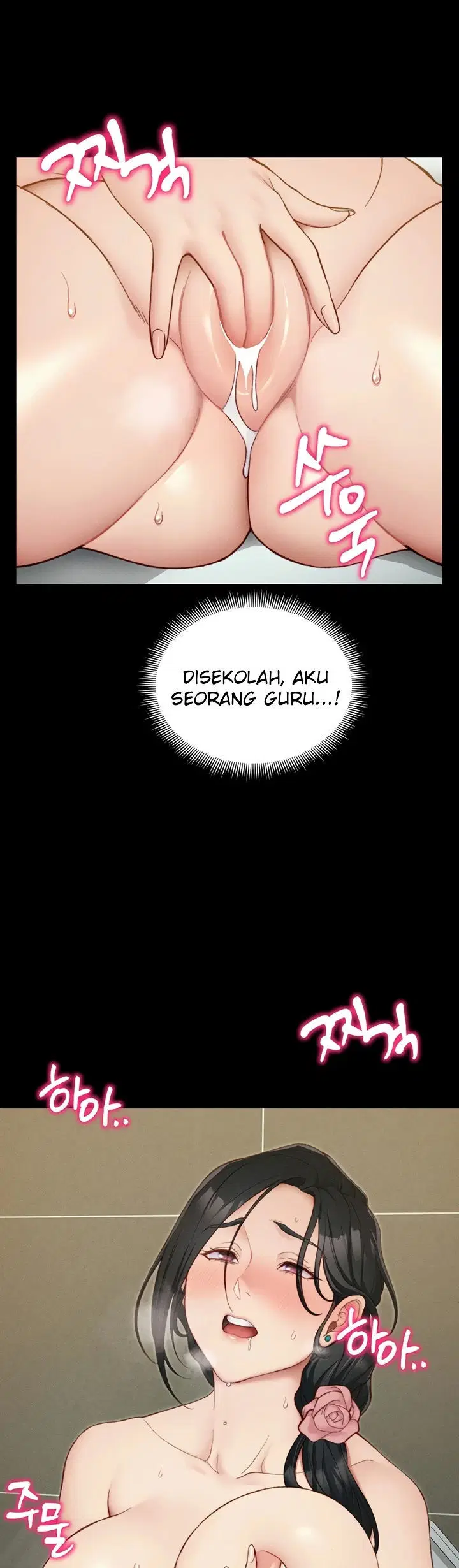 Taming A Female Bully - Chapter 21 18
