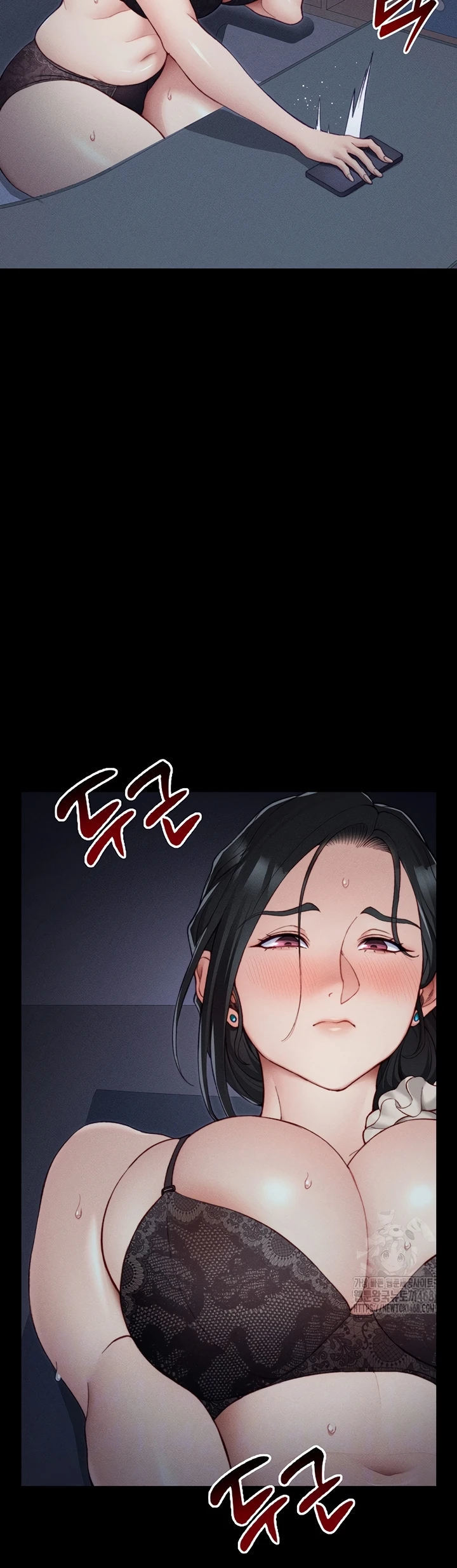 Taming A Female Bully - Chapter 21 11