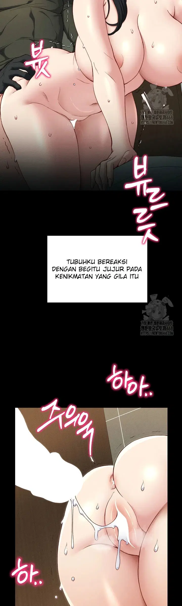 Taming A Female Bully - Chapter 21 44
