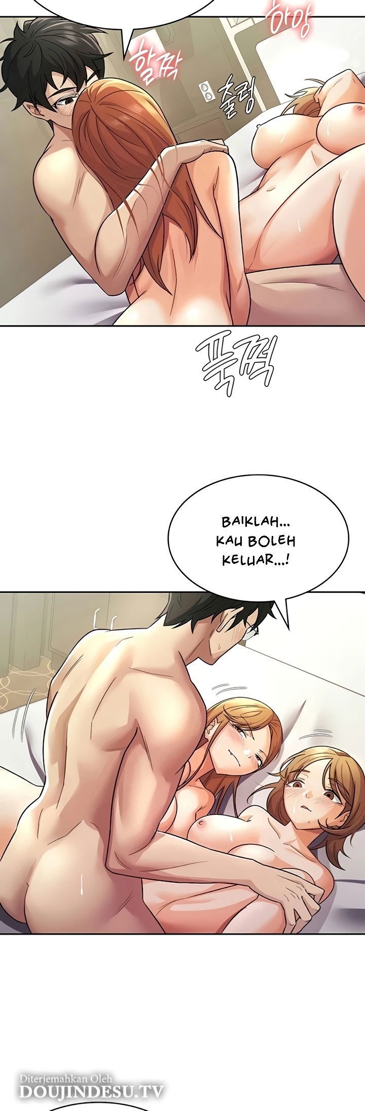 Tax Girlfriend - Chapter 21 25