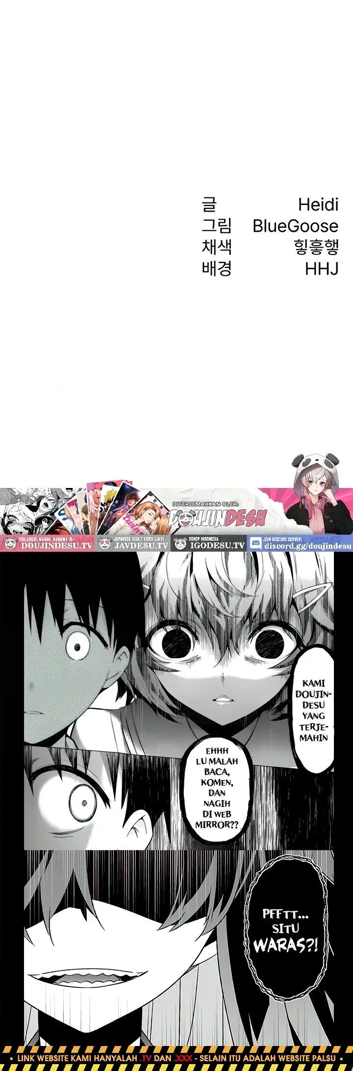 Tax Girlfriend - Chapter 21 31