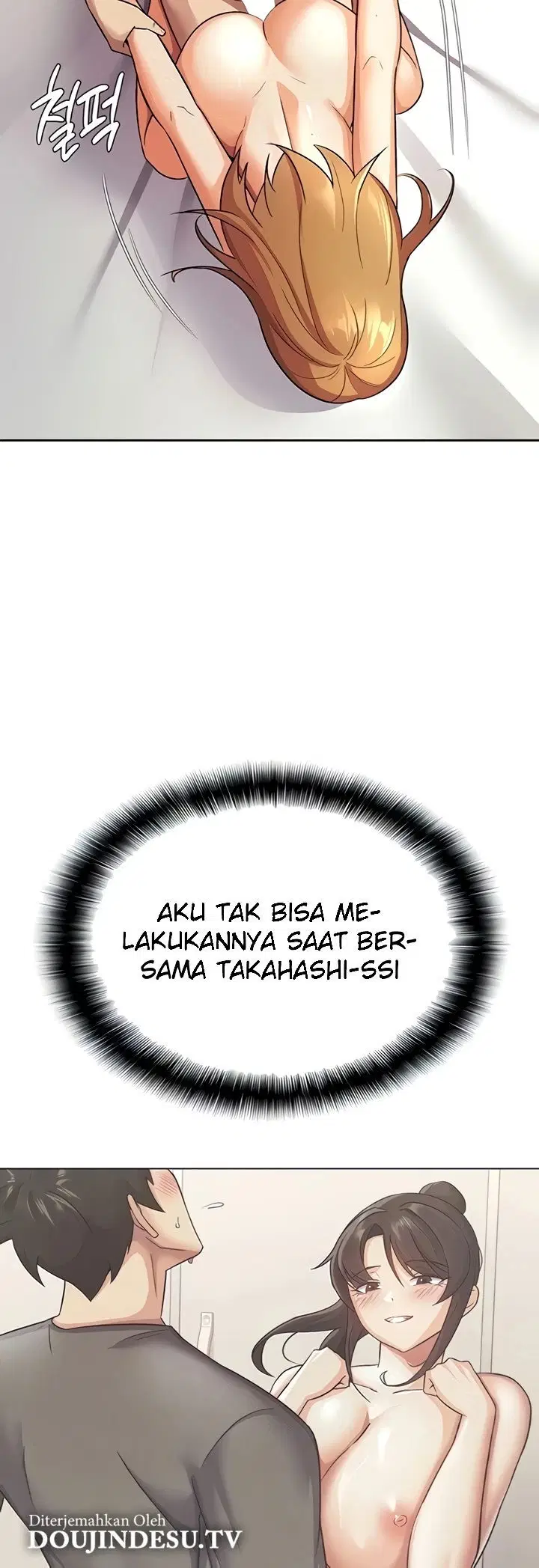 Tax Girlfriend - Chapter 21 15