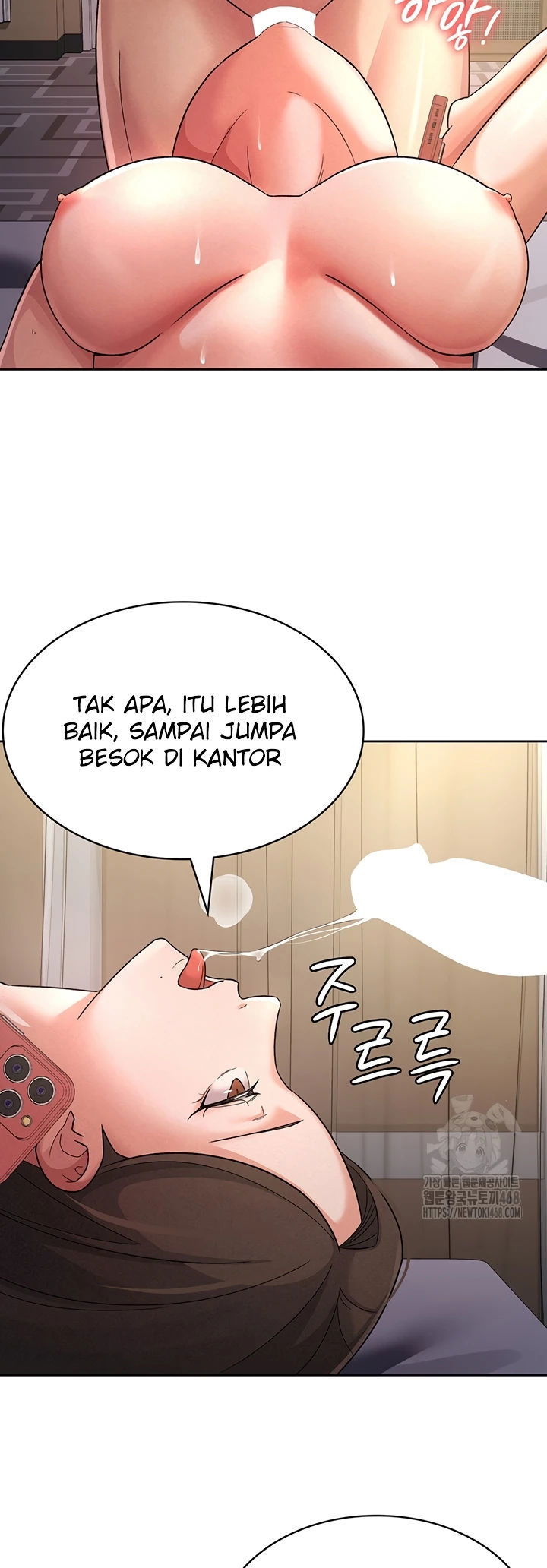 Tax Girlfriend - Chapter 27 19